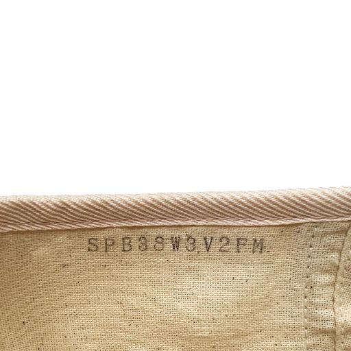 Baroque (Flex Medium Shank)