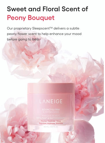 Laneige Bouncy & Firm Sleeping Mask Collagen Mini (10g/.35oz)