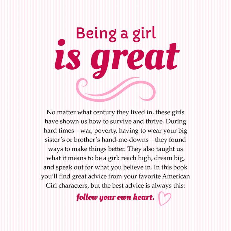 Everything I Need To Know I Learned from American Girl